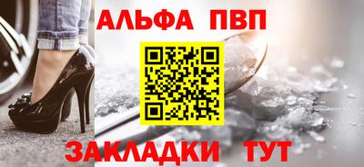 МДМА Славянск-на-Кубани