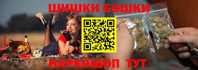 МДМА Славянск-на-Кубани