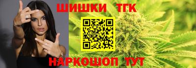 mix Ставрополь