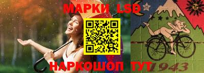 МДМА Славянск-на-Кубани