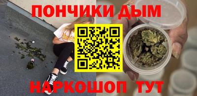 прущие крисы Славгород