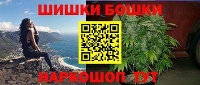 МДМА Славянск-на-Кубани
