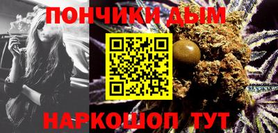 прущие крисы Славгород