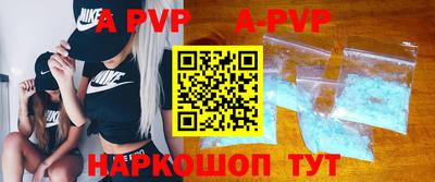 прущие крисы Славгород