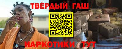 прущие крисы Славгород