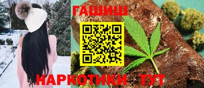 МДМА Славянск-на-Кубани