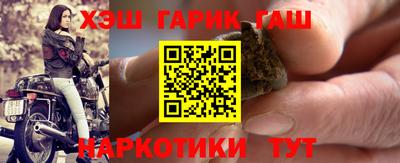 прущие крисы Славгород